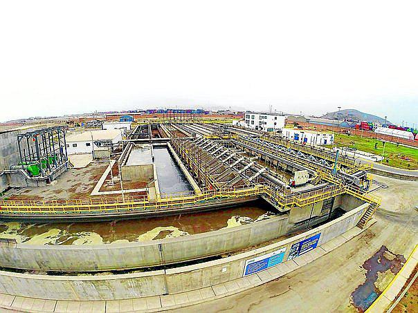 Adjudicación del PTAR Titicaca se aplaza un mes por observaciones