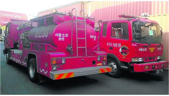 ​Corea envía dos unidades para bomberos de Pichanaki