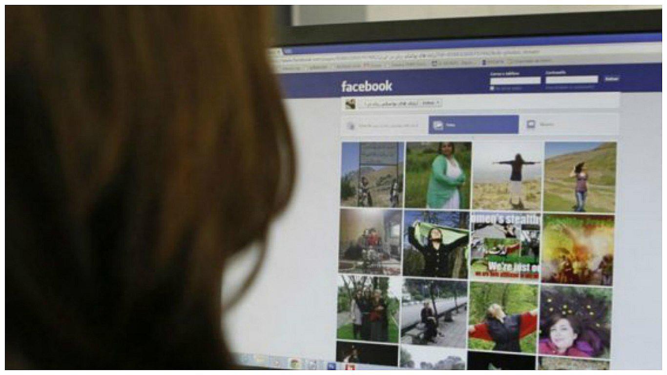 Facebook: Estas son las características de una persona 'inteligente' según tu foto de perfil