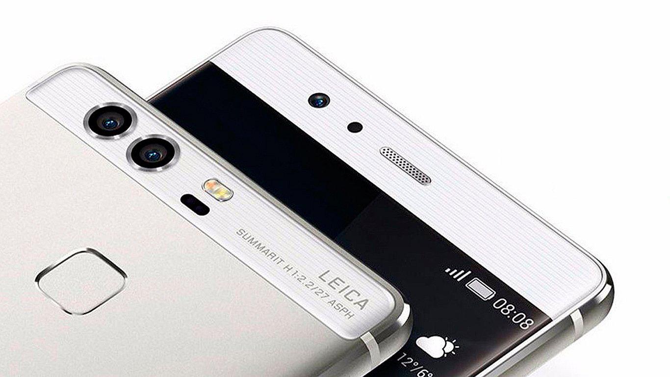 ​Teléfonos con doble cámara: La nueva estrategia de Huawei