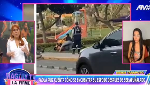 La pareja de Paola Ruiz fue atacado por una mujer cuando hacía ejercicios en el Pentagonito en San Borja. (Foto: Captura ATV)