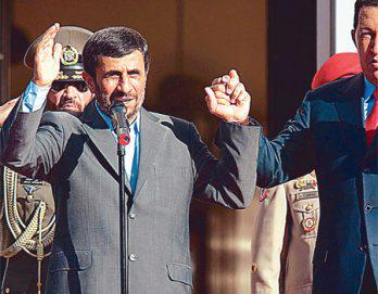 Guardia Revolucionaria iraní opera en Venezuela