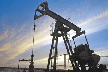 Petróleo cae a US$ 84.86
