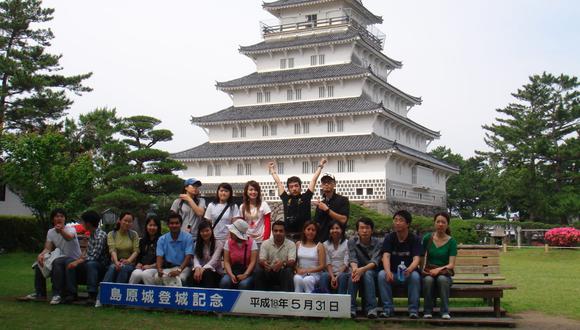 Becarios peruanos podrán estudiar en Japón. (Foto: Difusión)
