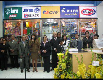 Santa María con sede principal