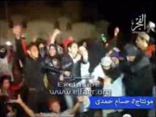 Jóvenes egipcios bailan "Harlem Shake" contra los Hermanos Musulmanes