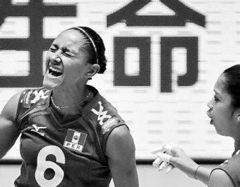 Perú ante Rusia en Mundial