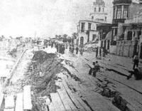 ¿Qué sucedió en Lima el 24 de mayo de 1940?