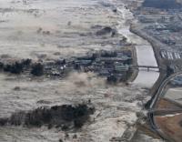 Alerta de tsunami tras terremoto submarino en el Pacífico  