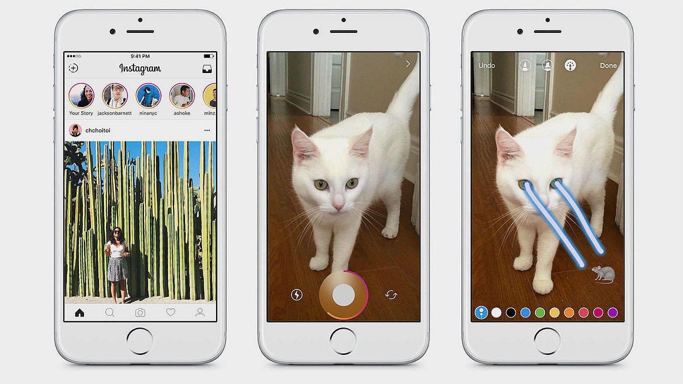 Instagram notificará si alguien hace capturas de pantalla en tu perfil