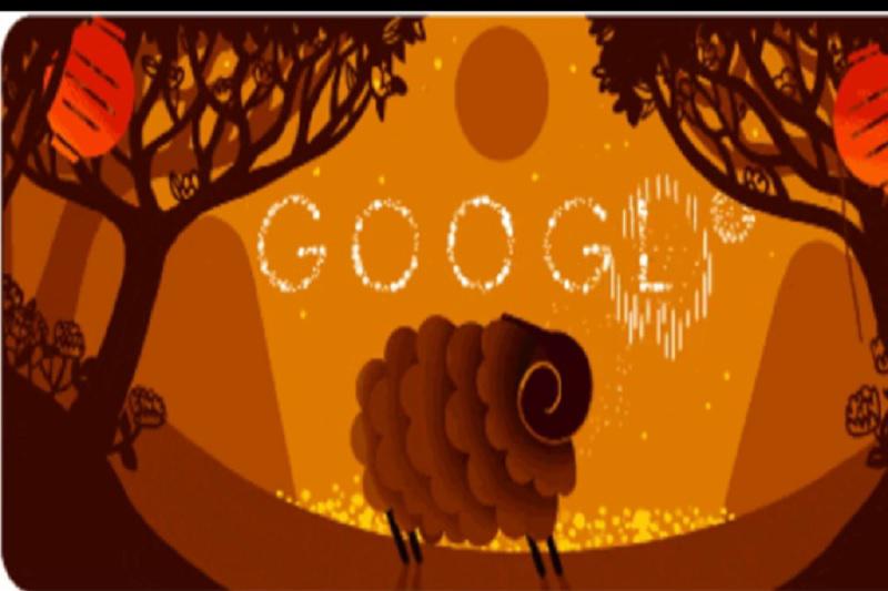 Google lanza doodle sobre Año Nuevo Chino 2015