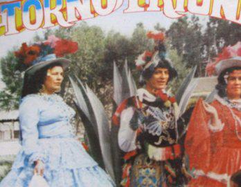 La primera grabación