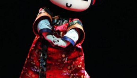 El show de Pucca