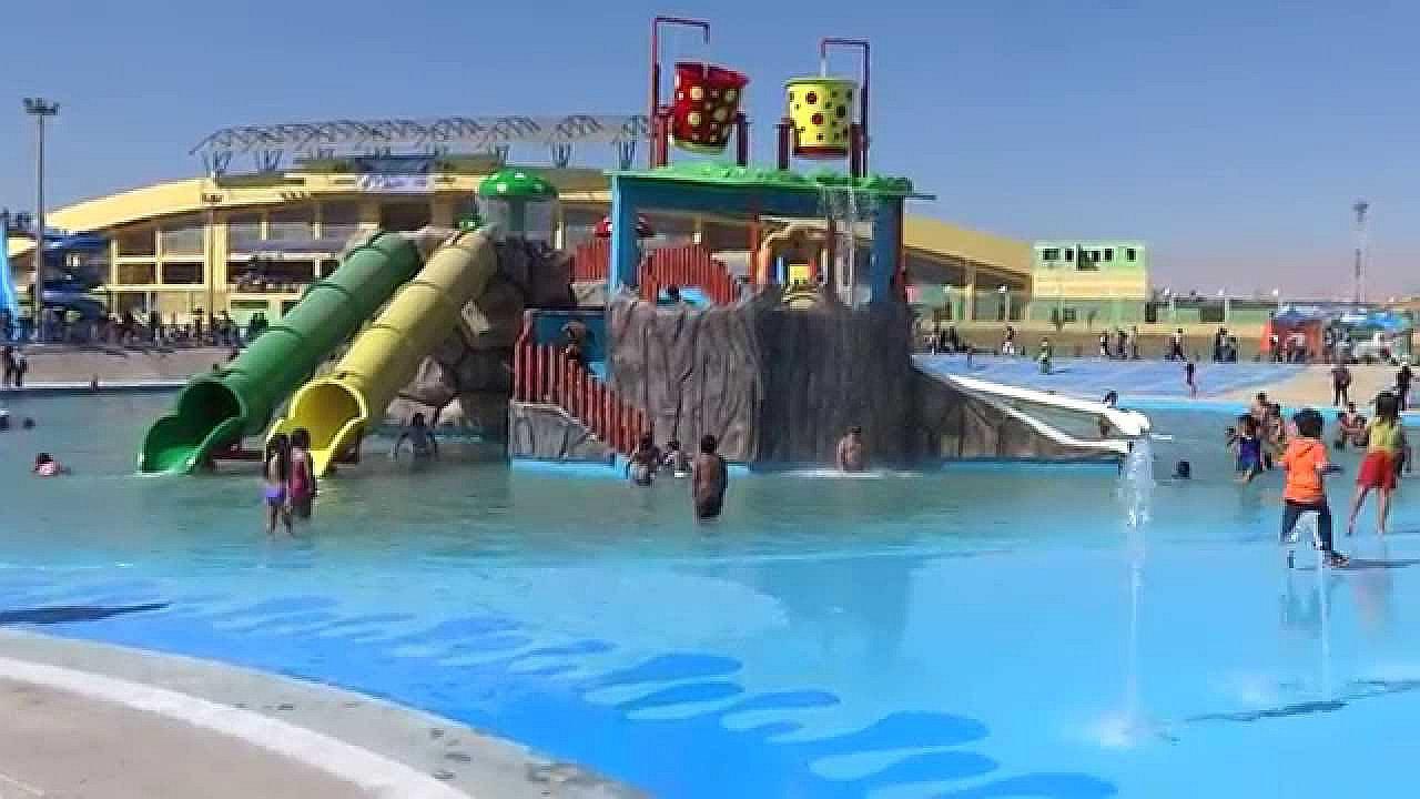Desconocen el estado del parque acuático 