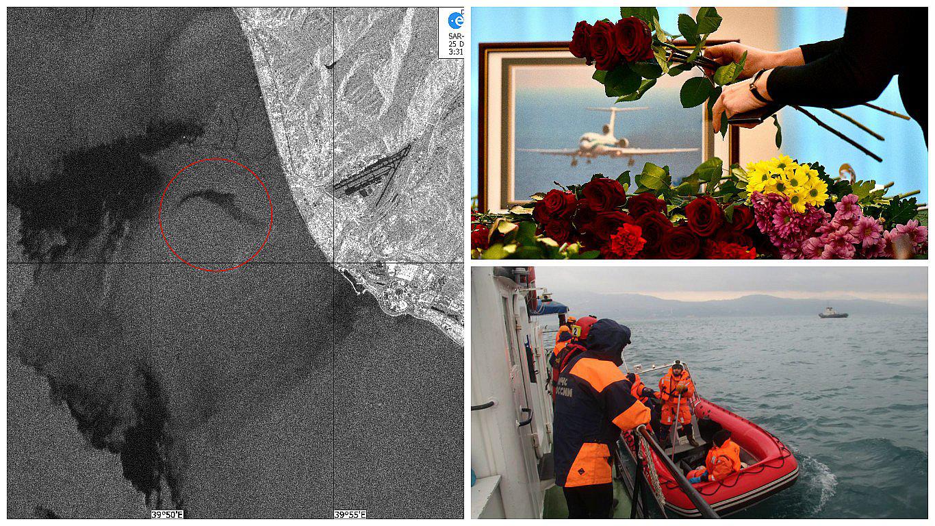 Rusia encuentra restos de avión militar siniestrado en mar Negro y descarta atentado terrorista