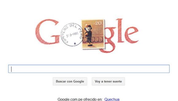 Google se suma a homenaje al Perú por aniversario patrio
