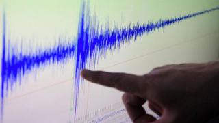 Temblor de magnitud 3.3 se registró en Arequipa esta tarde