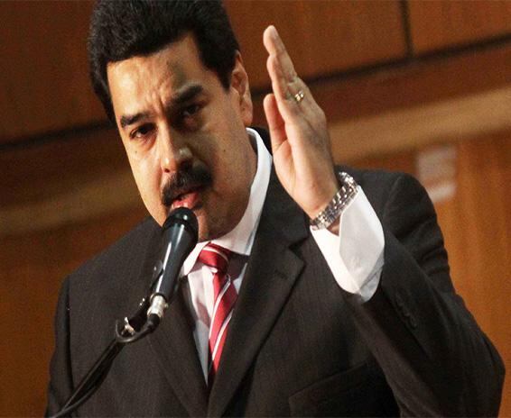 Venezuela expropió instalaciones de Pepsi