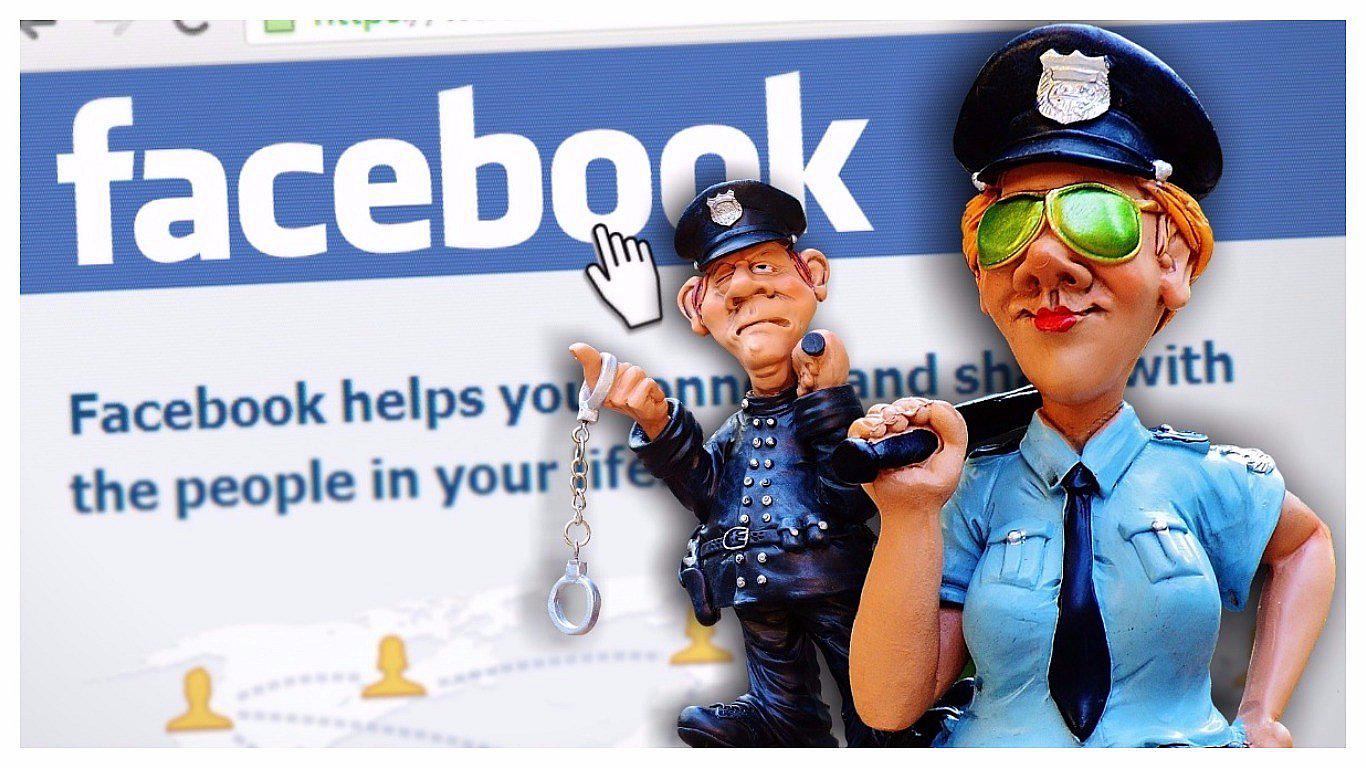 Caída de Facebook perjudicó a las ciudades de Lima y Florida