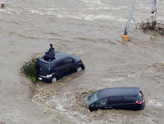 Japón: Las 15 personas que estaban desaparecidas de Ibaraki están con vida