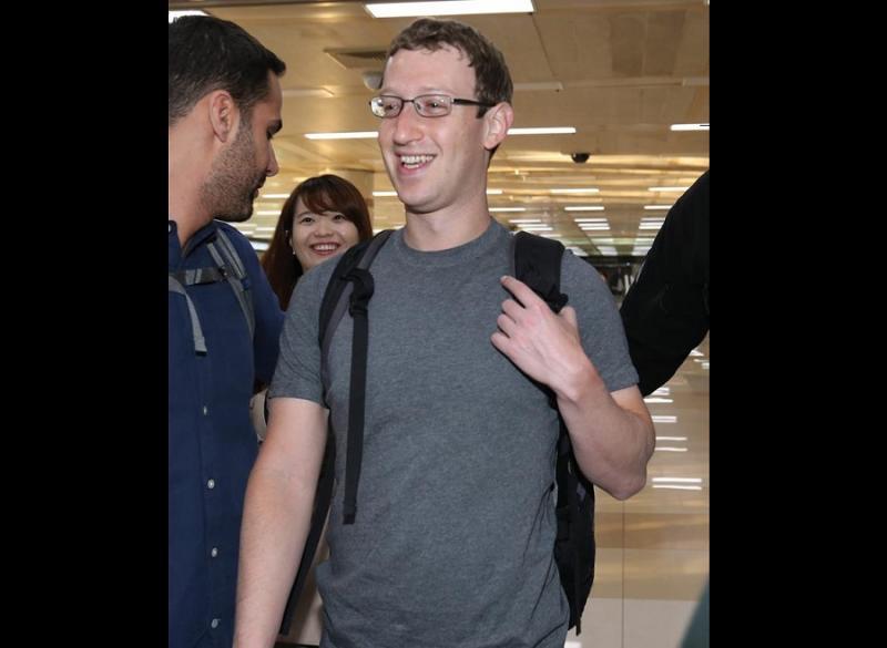 Mark Zuckerberg compra isla de Hawái por 100 millones de dólares