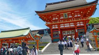Becas en Japón: conoce cuáles son las tres modalidades a las que puedes postular y sus requisitos 