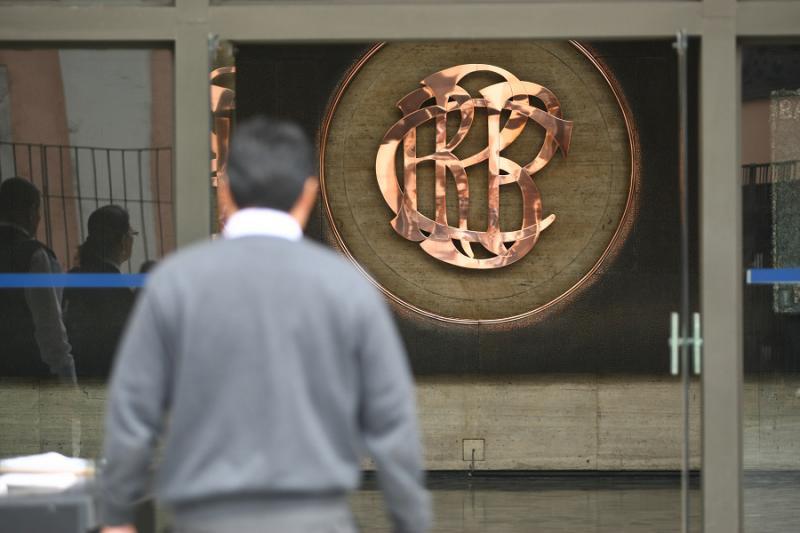 BCR redujo encaje en moneda nacional