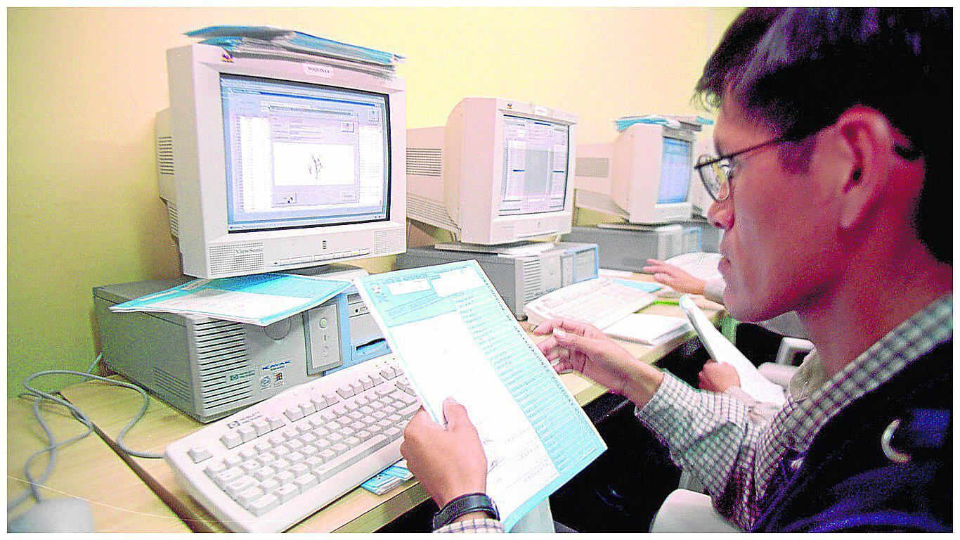 Huancayo: ​8 mujeres registran a sus hijos con dos padres diferentes 