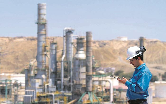 Perupetro: El Lote 192 paralizó su producción petrolera