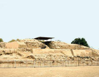 El templo del  puma de barro