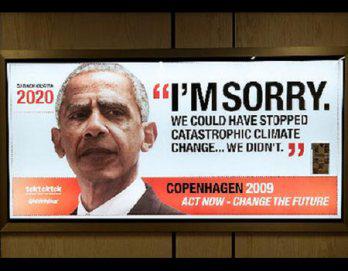 Desafío ambiental  nunca antes visto