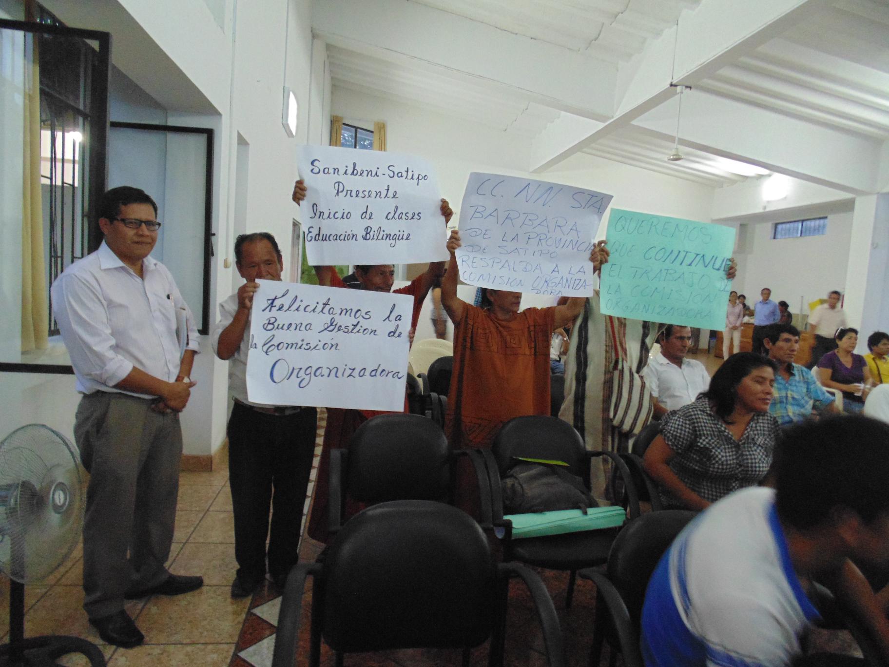 ¿Que carreras ofrece la universidad de la Selva Central?
