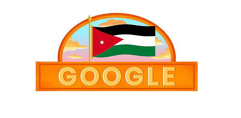 Google celebra el Día de la Independencia de Jordania