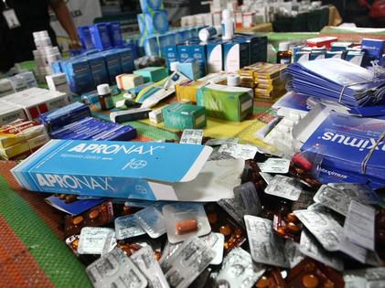 DIGEMID publica relación de medicamentos que cumplen con estándares de calidad