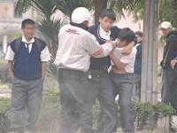 Insultos y apodos son los tipos más frecuentes de bullying en Perú