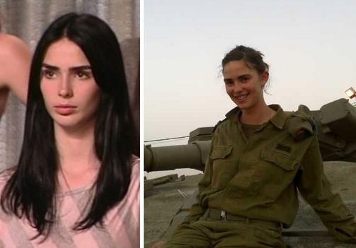 De "America's Next Top Model" a combatiente del ejército de Israel
