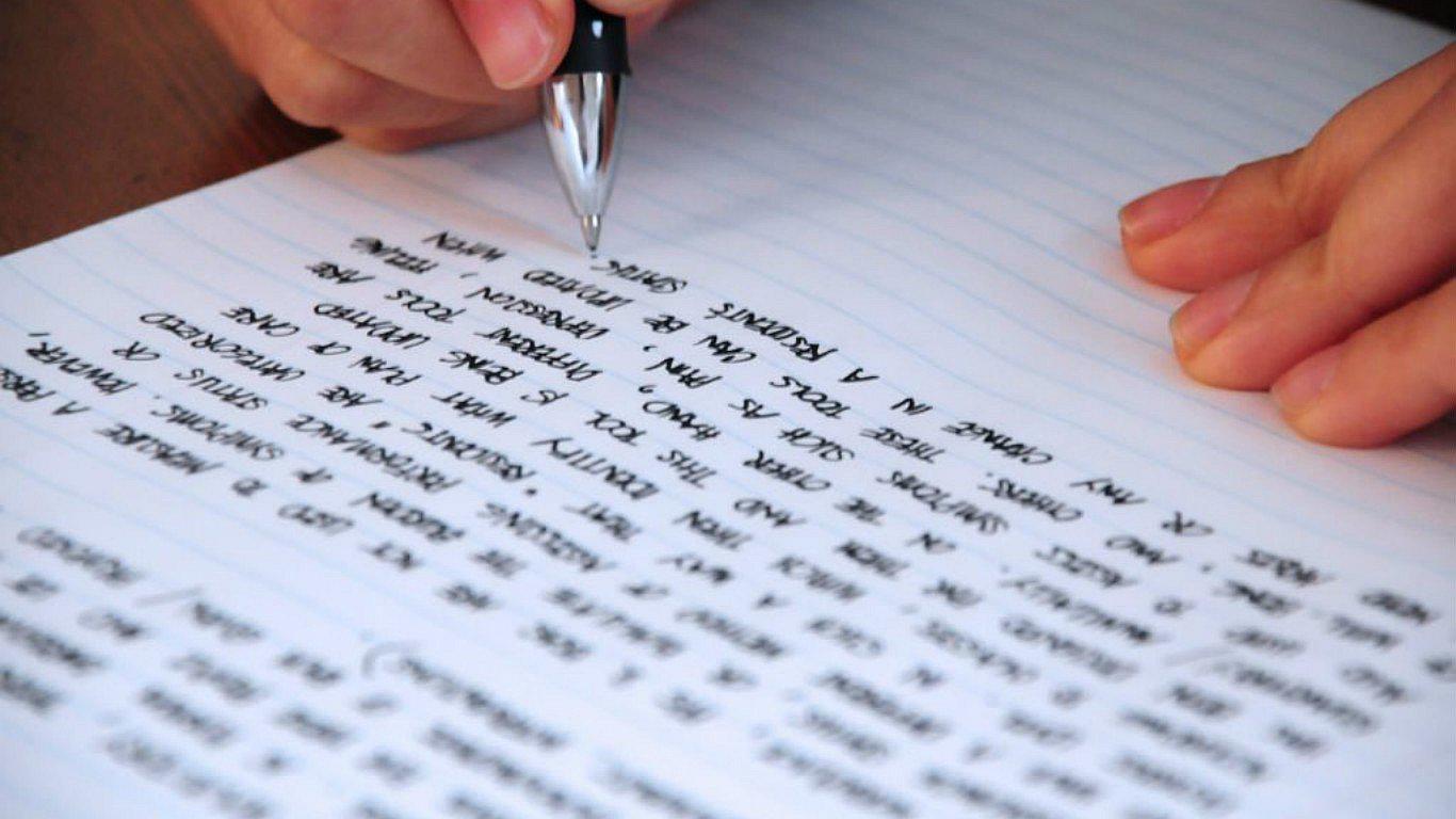 Bolivia: sancionan a funcionario por cometer error ortográfico de peculiar forma 