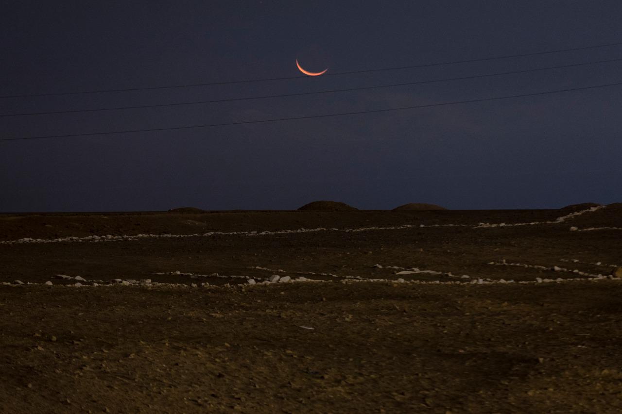 Limeños apreciaron a simple vista la Luna (Foto: Renzo Salazar / GEC)
