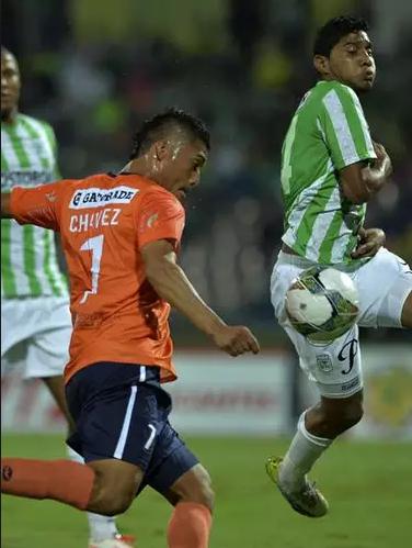 Vallejo eliminado de la Copa Sudamericana tras perder contra Atlético Nacional 