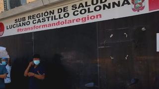 Sullana: Intervienen Sub Región de Salud por presuntas irregularidades