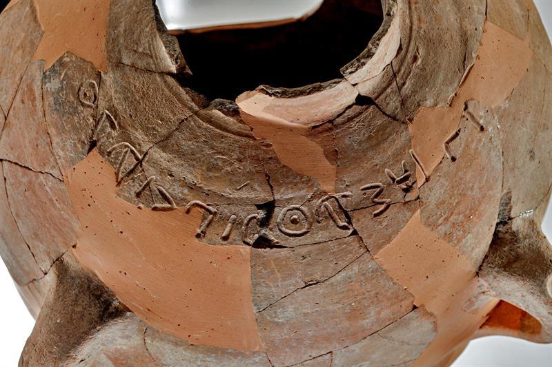 Arqueología: Hallan inscripción en una tinaja de 3.000 años de la era del rey David (FOTOS)