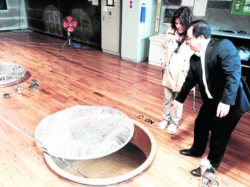 Shochu, bebida tradicional del Japón