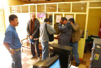 Intervienen a 6 prontuariados
 en la zona céntrica de Puno