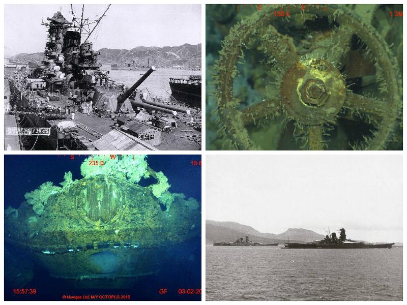 Cofundador de Microsoft dice haber hallado acorazado japonés hundido en 1944 en aguas filipinas (VIDEO)