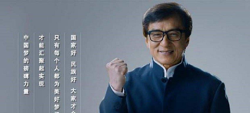 China: cines orientales proyectan vídeos sobre valores con artistas de hollywood