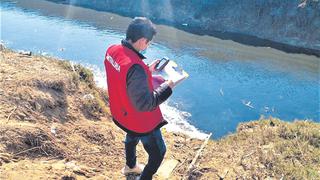 Lambayeque: Multan con S/ 120,000 a Epsel por contaminar con aguas servidas 