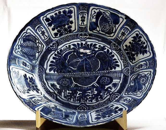 Platón de la Dinastía Wanli, un tesoro de más de 400 años permanece en Arequipa