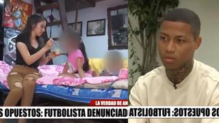 Andy Polo sobre ver a sus hijos durmiendo en un sofá en TV: “Me chocó bastante” (VIDEO)