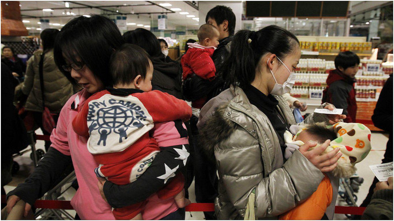 La población infantil de Japón registra nuevo descenso en 37 años