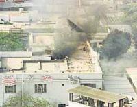 Rinden homenaje a comando chiclayano caído en operación Chavín de Huántar